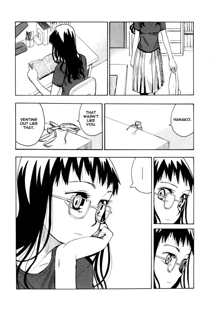 Wakusei no Samidare Chapter 39 2
